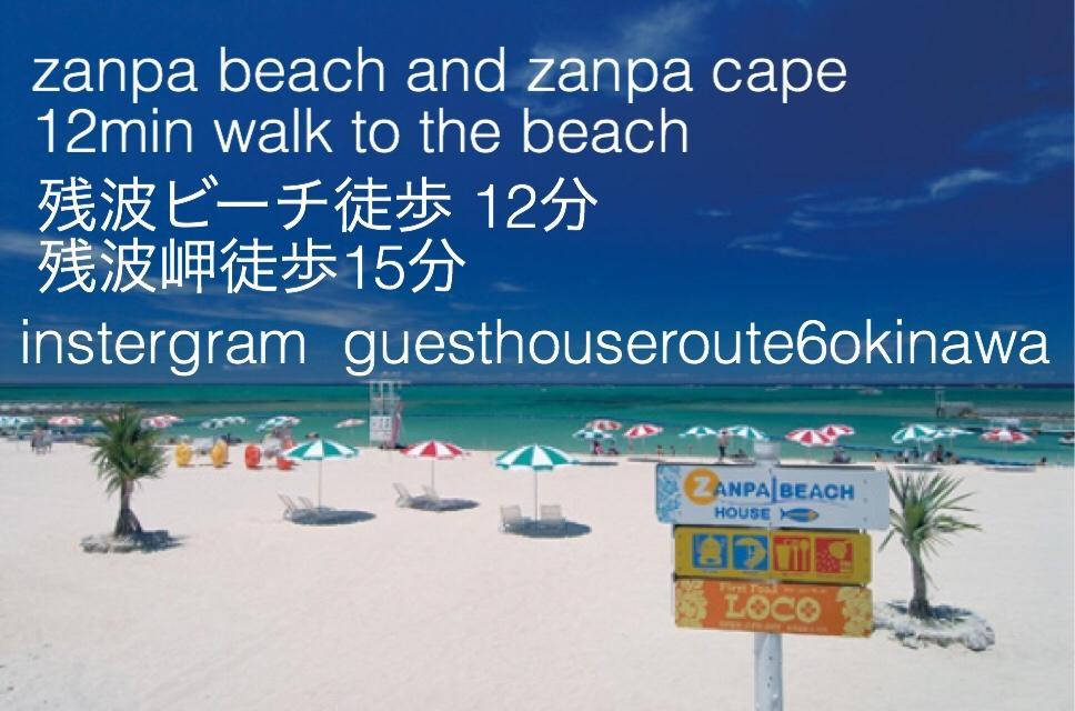 Guest House Route 6 Yomitan Exteriör bild